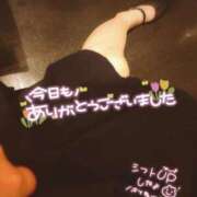 ヒメ日記 2026/03/28 19:18 投稿 くるみ 熟女の風俗最終章 高崎店