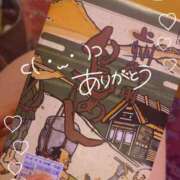 ヒメ日記 2026/04/21 00:08 投稿 くるみ 熟女の風俗最終章 高崎店