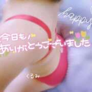 ヒメ日記 2026/05/24 02:49 投稿 くるみ 熟女の風俗最終章 高崎店