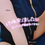ヒメ日記 2026/05/26 16:48 投稿 くるみ 熟女の風俗最終章 高崎店