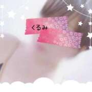 ヒメ日記 2026/06/22 00:37 投稿 くるみ 熟女の風俗最終章 高崎店