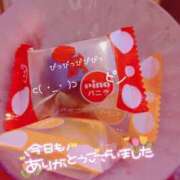ヒメ日記 2026/06/24 00:28 投稿 くるみ 熟女の風俗最終章 高崎店