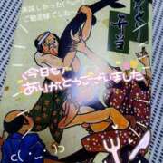 くるみ 土用の丑の日ϵ( 'Θ' )϶ 熟女の風俗最終章 高崎店