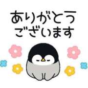 ヒメ日記 2024/10/01 01:23 投稿 あーにゃ One More奥様　横浜関内店