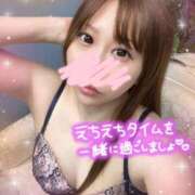 ヒメ日記 2025/01/20 12:46 投稿 あーにゃ One More奥様　横浜関内店