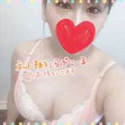 ヒメ日記 2025/04/27 09:59 投稿 あーにゃ One More奥様　横浜関内店