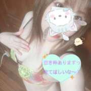 ヒメ日記 2025/05/15 07:15 投稿 あーにゃ One More奥様　横浜関内店