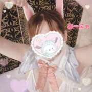 ヒメ日記 2025/05/21 17:32 投稿 あーにゃ One More奥様　横浜関内店