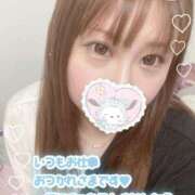 ヒメ日記 2025/06/16 00:45 投稿 あーにゃ One More奥様　横浜関内店