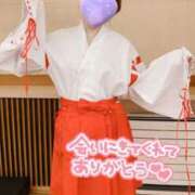 ヒメ日記 2025/06/17 13:01 投稿 あーにゃ One More奥様　横浜関内店