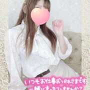 ヒメ日記 2025/06/17 17:15 投稿 あーにゃ One More奥様　横浜関内店