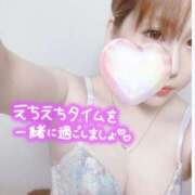 ヒメ日記 2025/07/02 23:36 投稿 あーにゃ One More奥様　横浜関内店