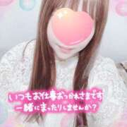 ヒメ日記 2025/07/04 21:01 投稿 あーにゃ One More奥様　横浜関内店