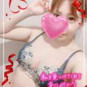 ヒメ日記 2025/07/07 01:29 投稿 あーにゃ One More奥様　横浜関内店