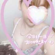 ヒメ日記 2025/07/07 17:15 投稿 あーにゃ One More奥様　横浜関内店