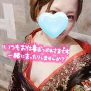 ヒメ日記 2025/07/08 16:57 投稿 あーにゃ One More奥様　横浜関内店