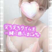 ヒメ日記 2025/08/12 13:29 投稿 あーにゃ One More奥様　横浜関内店