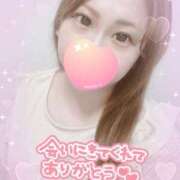 ヒメ日記 2025/08/23 19:10 投稿 あーにゃ One More奥様　横浜関内店