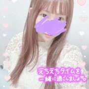 ヒメ日記 2025/08/23 22:50 投稿 あーにゃ One More奥様　横浜関内店