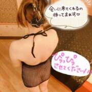 ヒメ日記 2025/08/26 16:39 投稿 あーにゃ One More奥様　横浜関内店