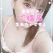 ヒメ日記 2025/08/29 07:45 投稿 あーにゃ One More奥様　横浜関内店