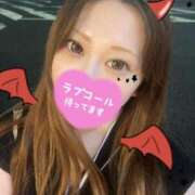 ヒメ日記 2025/09/06 07:01 投稿 あーにゃ One More奥様　横浜関内店