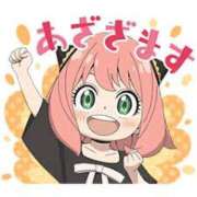 ヒメ日記 2025/12/25 11:00 投稿 あーにゃ One More奥様　横浜関内店