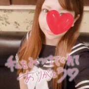 あーにゃ 明日16時から3時出勤です💗 One More奥様　横浜関内店