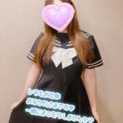 あーにゃ 明日20時から2時で🙇‍♀️ One More奥様　横浜関内店