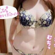 ヒメ日記 2026/04/08 00:53 投稿 あーにゃ One More奥様　横浜関内店