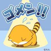 ヒメ日記 2026/07/08 17:38 投稿 あーにゃ One More奥様　横浜関内店