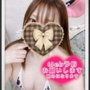 あーにゃ ありがとう♡ One More奥様　横浜関内店