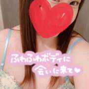 ヒメ日記 2026/09/05 11:15 投稿 あーにゃ One More奥様　横浜関内店