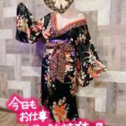ヒメ日記 2026/09/09 00:30 投稿 あーにゃ One More奥様　横浜関内店