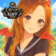 ヒメ日記 2026/09/11 00:45 投稿 あーにゃ One More奥様　横浜関内店