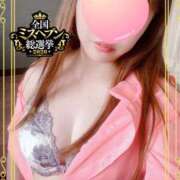 ヒメ日記 2026/09/11 01:30 投稿 あーにゃ One More奥様　横浜関内店
