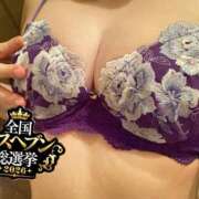 ヒメ日記 2026/09/11 12:03 投稿 あーにゃ One More奥様　横浜関内店