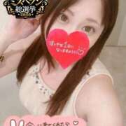ヒメ日記 2026/09/11 23:30 投稿 あーにゃ One More奥様　横浜関内店