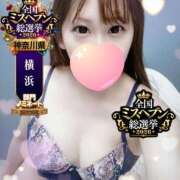 ヒメ日記 2026/09/15 08:22 投稿 あーにゃ One More奥様　横浜関内店