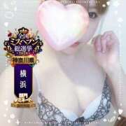 ヒメ日記 2026/09/15 21:15 投稿 あーにゃ One More奥様　横浜関内店