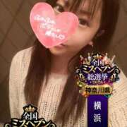 ヒメ日記 2026/09/16 19:30 投稿 あーにゃ One More奥様　横浜関内店