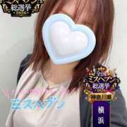 ヒメ日記 2026/09/23 09:01 投稿 あーにゃ One More奥様　横浜関内店