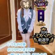 ヒメ日記 2026/09/23 18:01 投稿 あーにゃ One More奥様　横浜関内店