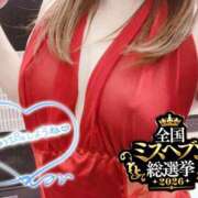 ヒメ日記 2026/09/23 22:15 投稿 あーにゃ One More奥様　横浜関内店