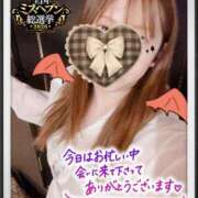ヒメ日記 2026/09/24 05:00 投稿 あーにゃ One More奥様　横浜関内店