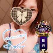 ヒメ日記 2026/09/25 07:45 投稿 あーにゃ One More奥様　横浜関内店