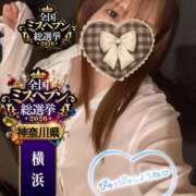 ヒメ日記 2026/09/30 12:15 投稿 あーにゃ One More奥様　横浜関内店
