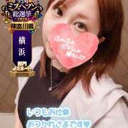 ヒメ日記 2026/10/02 01:30 投稿 あーにゃ One More奥様　横浜関内店