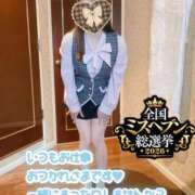 ヒメ日記 2026/10/02 02:22 投稿 あーにゃ One More奥様　横浜関内店