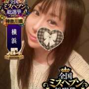 ヒメ日記 2026/10/06 07:45 投稿 あーにゃ One More奥様　横浜関内店